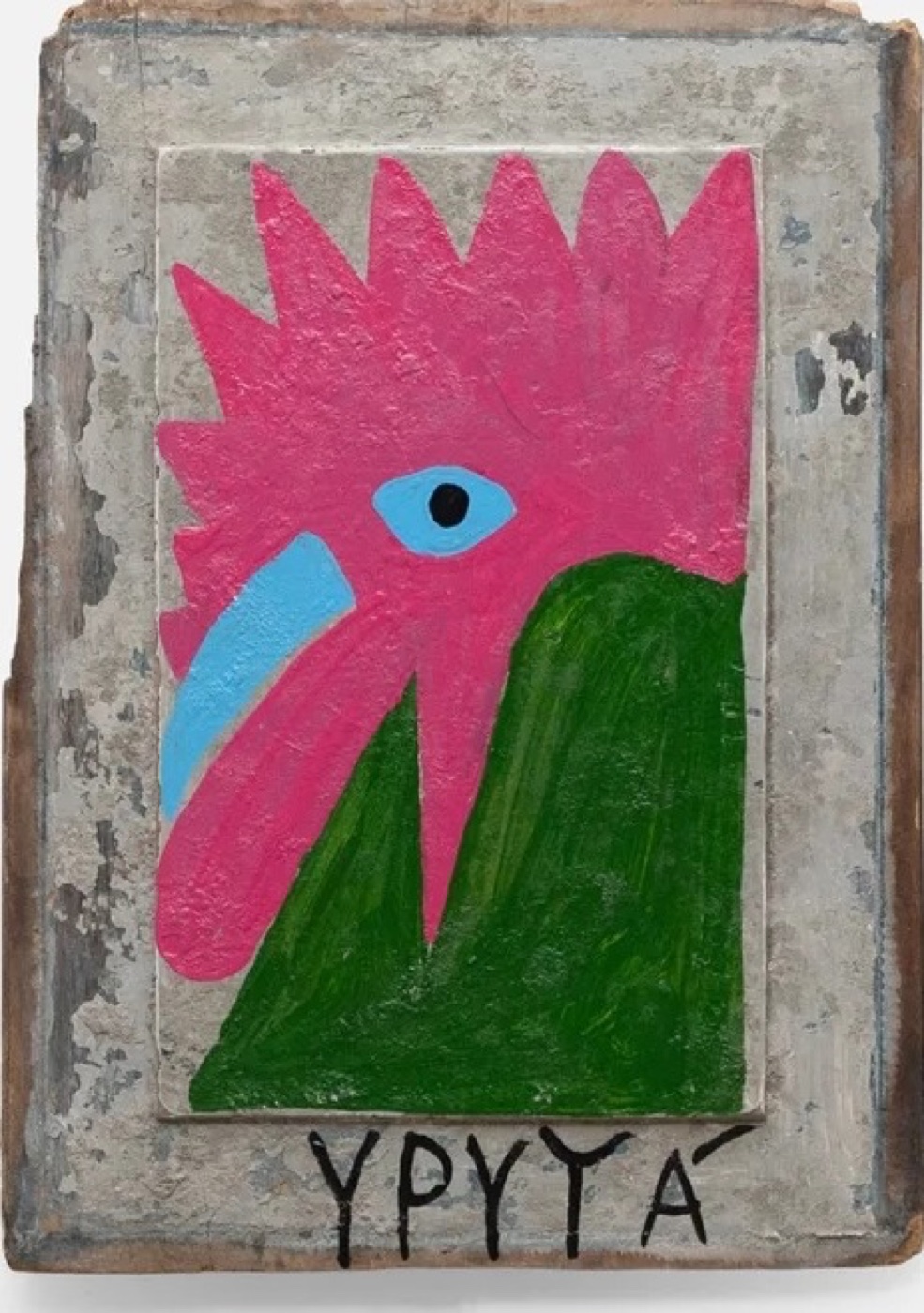Obra de Zé di Cabeça